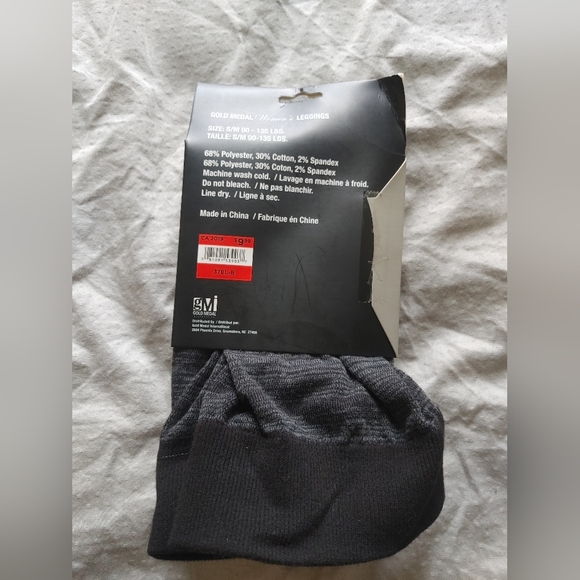 Gold Metal Women Leggings Size Small/Medium Fashion Leggings NEW - Picture 4 of 6